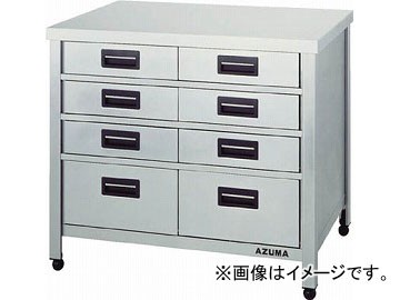 アズマ 縦型引出し付作業台 750×450×800 KTVO-750(4552989) JAN：4560155873332