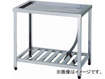 アズマ 水切台ホース付スノコ板付 750×450×800 KTM-750(4552792) JAN：4560155873455