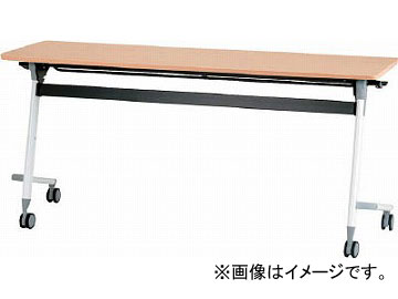 アイリスチトセ フライングテーブル 1500×450×700 シルクウッド CFVA10-SW(4710045) JAN：4549043748785