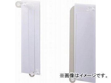 トラスコ中山 マグネットパンフレットホルダー2個組 A4縦 アール型 MPH-2RS(4821173) JAN：4989999410884
