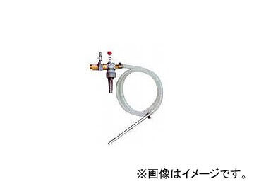 アクア エアバキュームポンプ(ペール缶吸入専用) APPQ(4550331) JAN：4523606121116