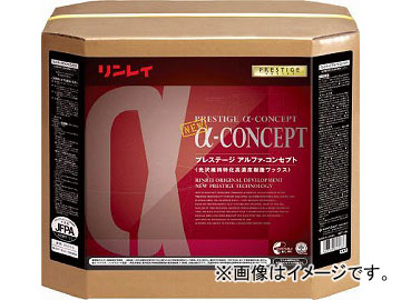 リンレイ プレステージ アルファコンセプト RECOBO 18L 680637(4705351) JAN：4903339680638