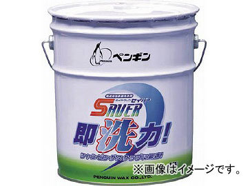 日東工業　PCEP7-18JC　協約形プラグイン小型動力分電盤