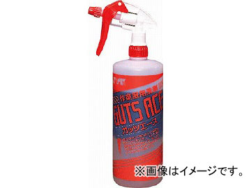 SYK ガッツエース 本体 1kg S-2022(4934075) JAN：4989933000188