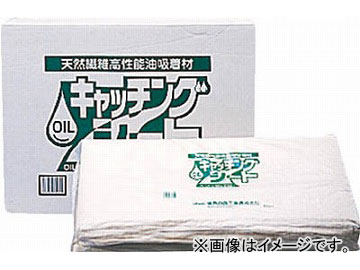 Linda オイルキャッチングシート DA01(4379993) JAN：4979782330642 入数：10枚