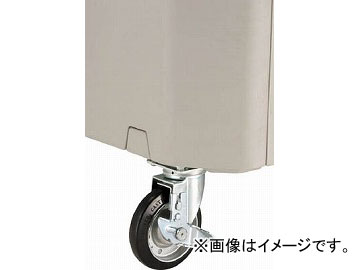 リッチェル ワイドペールST用大型キャスター150φ(4輪) 944769(4676807) JAN：4973655944769の通販は 15,629円