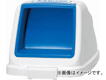 アロン 分別ペールCF70 プッシュフタ もえない ブルー 585971(4698401) JAN：4970210837030