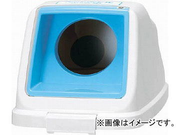 アロン 分別ペールCF70 丸フタ PET スカイブルー 585974(4698436) JAN：4970210837061