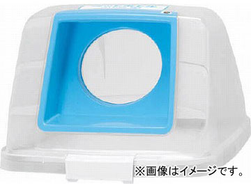 アロン 分別ペールCN90 丸フタ PET スカイブルー 585275(4698185) JAN：4970210837467