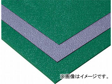 テラモト トリプルシート 緑 2.3mm 1X20m MR-154-020-1(4625391) JAN：4904771322513