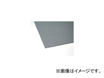 テラモト トリプルシート 灰 2.3mm 1X20m MR-154-020-6(4625404) JAN：4904771322568