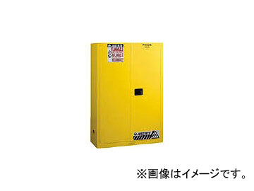 ジャストライト セーフティキャビネット マニュアルタイプ 45ガロン 黄 J894500(4718151)の通販は
