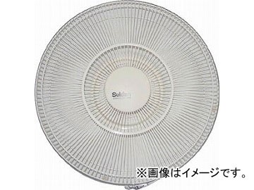 スイデン 60FNタイプ用ガード 60FN-G(4602404) JAN：4538634169863