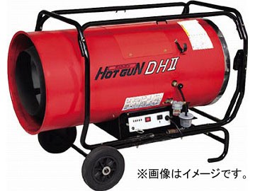静岡 熱風オイルヒーターHGDH2 HG-DH2(4599322) JAN:4521542678107