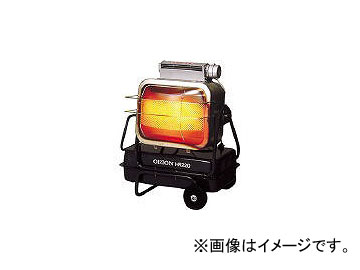 オリオン ブライトヒーター HR220A-50HZ(4915381)