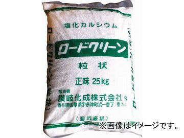 讃岐化成 ロードクリーン粒状 25kg RCG25(4836782) JAN：4560186680015