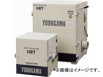 淀川電機 カートリッジフィルター集塵機(0.05kW) DET100A(4674341) JAN