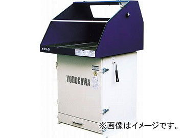 淀川電機 集塵装置付作業台(鉄製フード仕様) YES100VDA(4674987) JAN：4562131813424の通販は