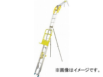 ハセガワ 太陽光パネル用荷揚げ機 パネルボーイ PV-MZ7T(4754476)の通販は 293,964円