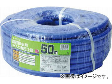 タカギ ガーデン耐圧 15X20 50M PH04015FJ050TM(4696549) JAN：4975373026246の通販は 8,251円