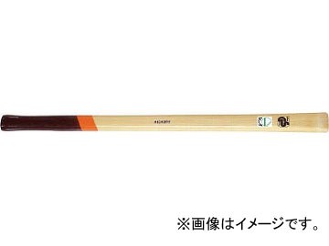 HALDER シンプレックススプリッティングハンマー用ハンドル 3244.16(4804040)の通販は 12,278円
