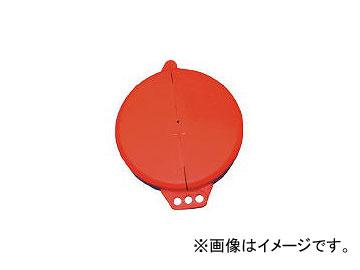 パンドウイットコーポレーション/PANDUIT ゲートバルブロックアウト PSLV2A(3604233) JAN：74983443727
