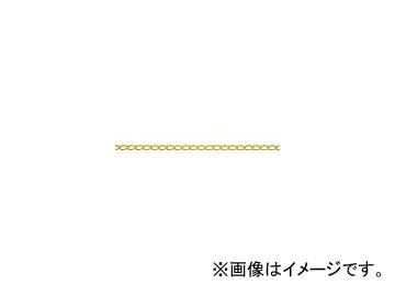 ニッサチェイン/NISSA 真鍮キリンスマンテルチェイン 2.6mm×30m BM126(4056655) JAN：4968462065028