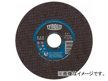 TYROLIT 切断砥石 プレミアムタイプ 178×2.5×22.23mm 872341(7668350) 入数：25枚