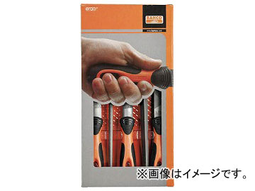 バーコ ヤスリセット 中目 刃長250 1-477-10-2-2(7573189) 入数：1セット(5本)