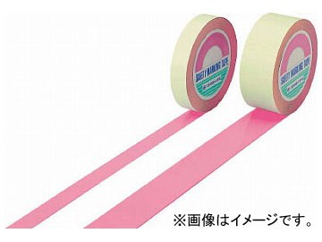 緑十字 ガードテープ オレフィン樹脂(表面ポリエステル加工) 50幅×20m 148087(4983114)の通販は