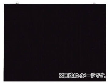 つくし 全天候型工事撮影用黒板 無地 149-M(7554494)その他DIY工具