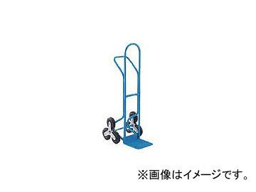 KAISER スチール三輪階段昇降機 200kg 155330(4946880)の通販は