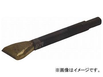 NPK NF-25F用 超硬チップ付ワイドヒラチゼル 長さ160mm 巾30mm 17509790(7533373)の通販は 8,115円