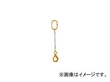 象印 チェーンスリング100（アイタイプ） 1-MFF-YC-20(7531052)