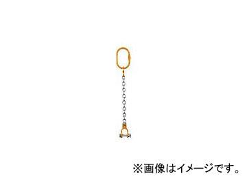 象印 チェーンスリング100（アイタイプ） 1-MFF-YR-13(7531206)