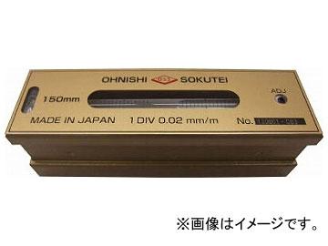 OSS 平形精密水準器（一般工作用） 150mm 201-150(7605285)