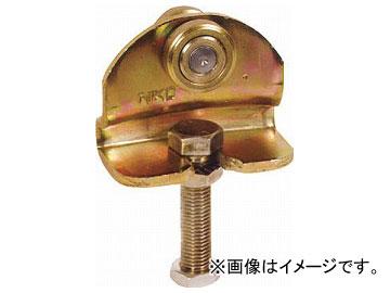 HELM ニコ 25号ドアハンガー用 ベアリング単車 25HE-2WHB(7711310)
