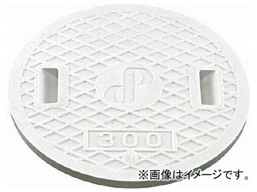 タキロン レジコン耐圧蓋 蓋耐圧250 303354(7582811)