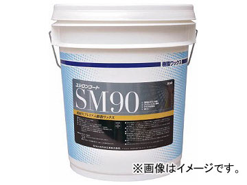 富山県 越中小杉焼 青磁 鶴首瓶 時代箱付 K R5997B ユシロ化学工業 SM90 3110015921(7684606) その他日用品・文房具