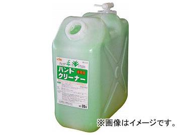 KYK ハンドクリーナー20L 35-202(4967577)の通販は