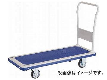 トラスコ中山 ドンキーカート 固定式 1190×440 402N(7645155)の通販は