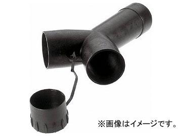 FESTOOL CT Y型コネクター エンドキャップ付 D50SV-AS/D50 452898(7601786)