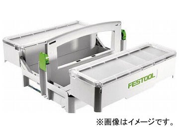 FESTOOL システナ ツールボックス SYS-SB 396×296×167 499901(7602634)の通販は