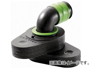 FESTOOL 取付サポートツール CT WING 500312(7602651)の通販は