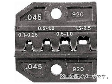 RENNSTEIG 圧着ダイス 624-045 オープンバレル平端子0.1-2.5 624-045-3-0(7665199)の通販は