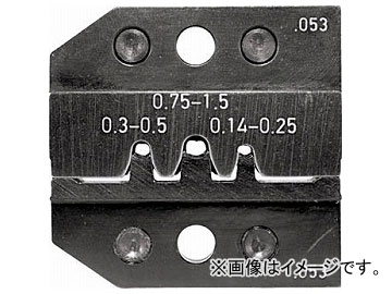RENNSTEIG 圧着ダイス 624-053 ピンコンタクト0.14-1.5 624-053-3-0(7665229)の通販は