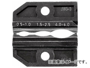 RENNSTEIG 圧着ダイス 624-060-3 絶縁端子0.5-6.0 624-060-3-3-0(7665245)の通販は
