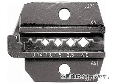 RENNSTEIG 圧着ダイス 624-071 コネクターコンタクト0.14-4 624-071-3-0(7665296)の通販はその他DIY工具