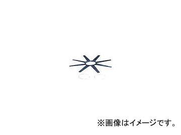 リジッド シースネイク250mmセンタリングスターガイド 64502(4951760) 入数：1セット(10個)