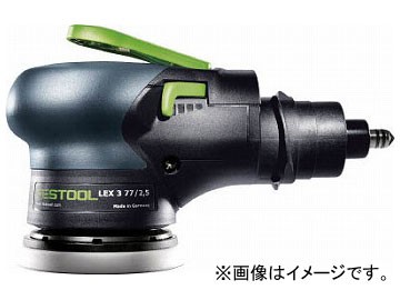 FESTOOL ダブルアクション エアーサンダー LEX 3 77/2.5 691131(7602987)の通販は